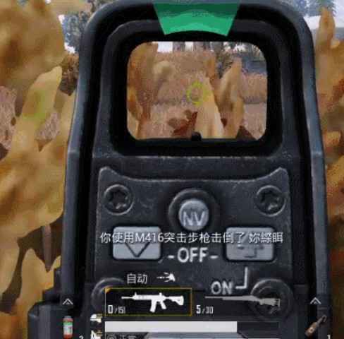 和平精英SS1第3周挑战攻略：任务清单与通关技巧