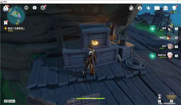 原神开门放狗成就要怎么完成