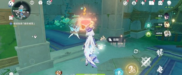 原神失落魔导书收集全攻略：位置与奖励详解