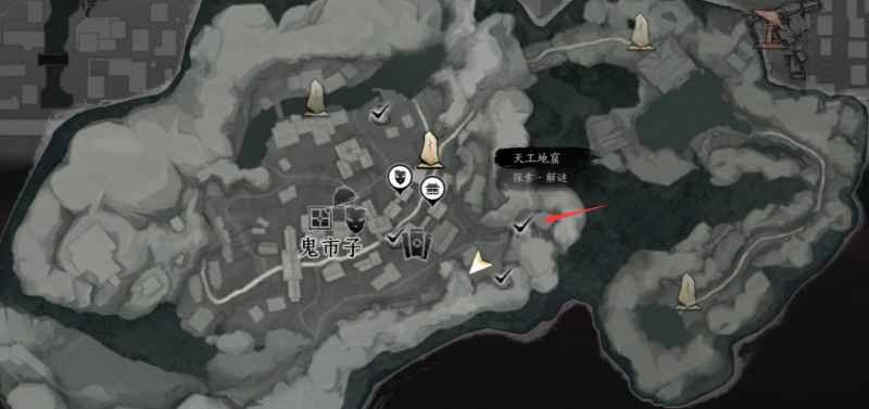 《燕云十六声》奇术阴阳迷踪步的获取方法与实用攻略