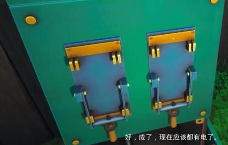 《海之呼唤》第四章通关指南：详细步骤与解谜技巧