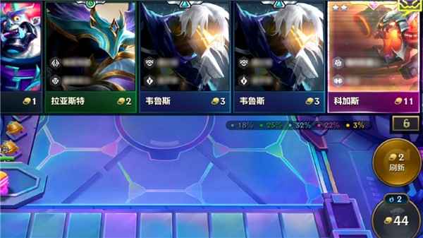 云顶之弈S14赛季“黑客攻击”机制详解：颠覆核心玩法，策略应变成关键