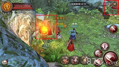 《黄易派来的》手游天道劫副本香家密窟攻略