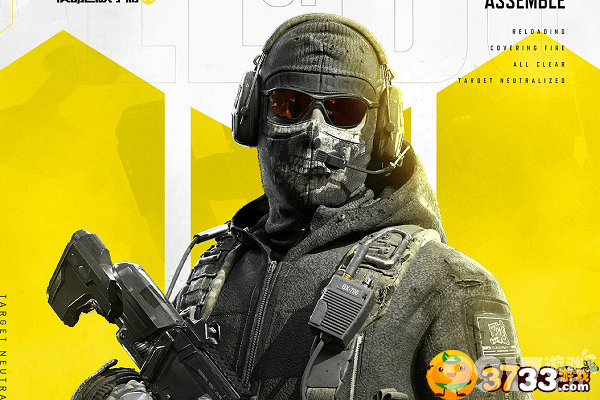 使命召唤手游幽灵离子科技多少抽能出？概率与经验分享