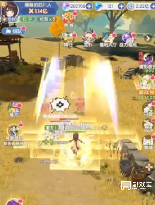 仙境传说破晓选什么职业好：根据你的喜好选择最合适的职业