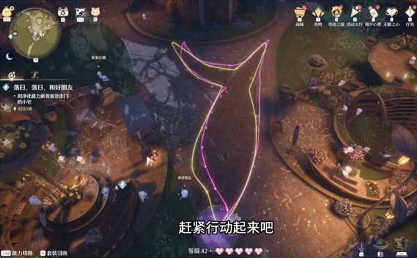 无限暖暖隐藏玩法深度解析：解锁三大秘籍，游戏体验全面升级