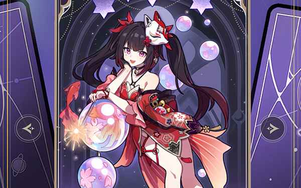 崩坏星穹铁道花火技能全解析