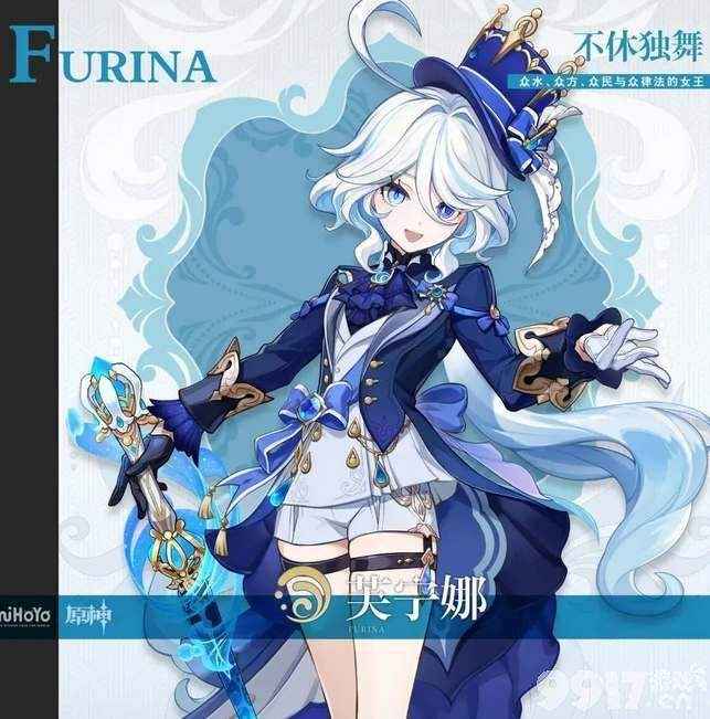 原神七七突破材料琉璃袋获取全攻略