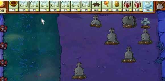 《植物大战僵尸杂交版》冒险模式第61关通关攻略与心得：资源分配与火力建设