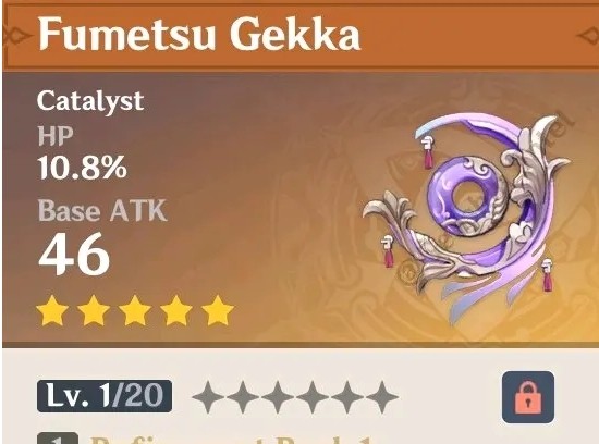 原神不灭月华突破材料详解与强度分析