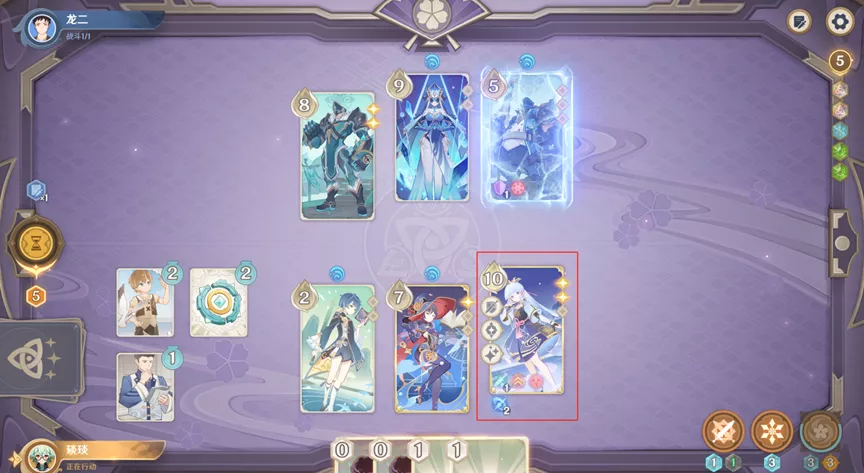 原神七圣召唤黑话全解析：从卡组打法到游戏术语一网打尽