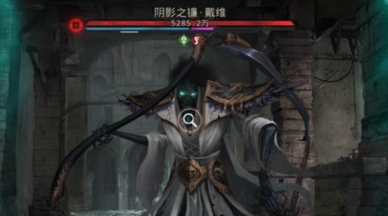 地下城堡3阴影之镰打法全解析：等级、站位与技能全攻略