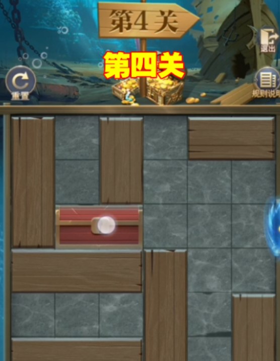 斗罗大陆H5沉船探秘通关全攻略