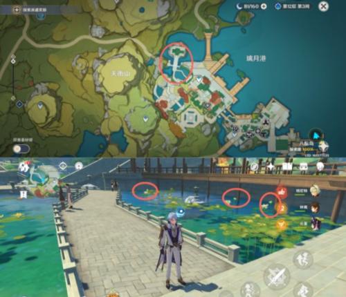 原神有香自西来第二天松香余味攻略：轻松获取材料，解锁独特披萨制作乐趣