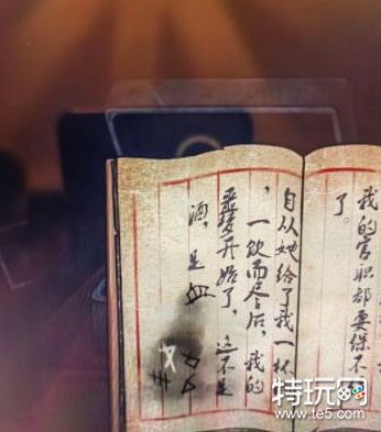 山村老屋4之深林魅影第四章通关全攻略：详细步骤与关键线索解析