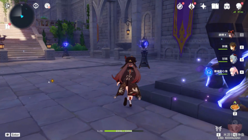 原神幽邃鸦眼全解攻略