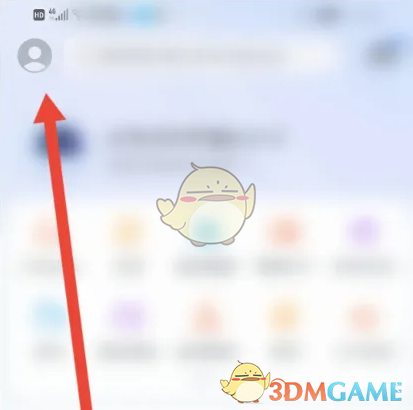 小方证券APP重置系统教程：简单几步恢复初始状态