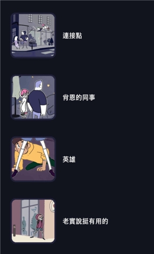 幽灵事务所称号获取全攻略：称号怎么拿，条件全解析