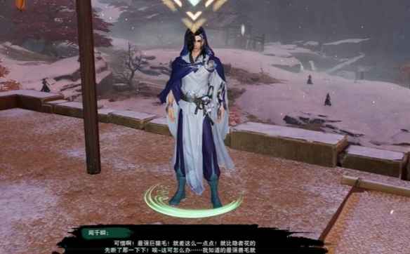 剑网3空谷回音奇遇攻略：详解如何获得天地外坐骑