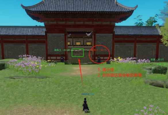 剑网3百溪相帮会声望提升攻略：高效刷取声望与福利