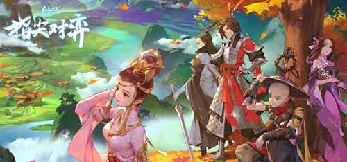 剑网3指尖对弈气劲羁绊怎么搭才靠谱