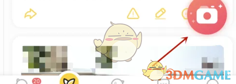 掌通家园APP发音频全攻略：简单几步分享孩子的成长点滴