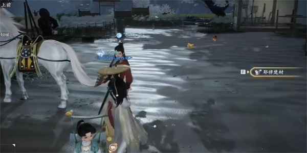 射雕手游马奶酿高效收集攻略