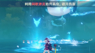 原神纯水之愿活动纯水精灵打法全解析
