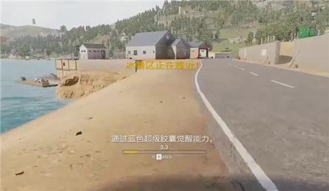 《桃花源记》手游科学致富指南：彩蛋测试开启，掌中回合新体验