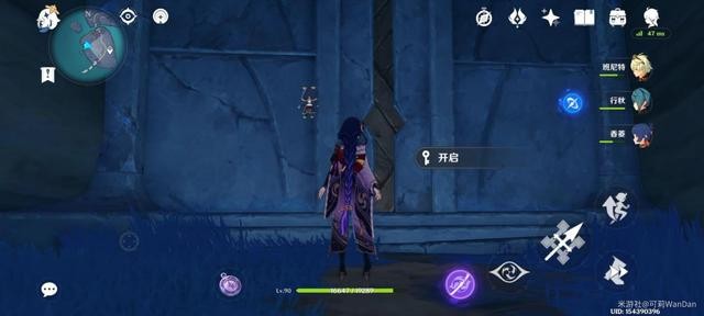 原神渊下宫密室钥匙获取全攻略