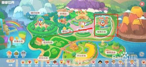 摩尔庄园手游开网吧全攻略：从选址到布置，打造你的专属游戏空间