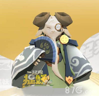 一起来捉妖羊大仙怎么样：技能属性图鉴及实战评价