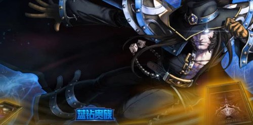 云顶之弈S4卡牌大师玩法全解析：技能攻略与实战技巧