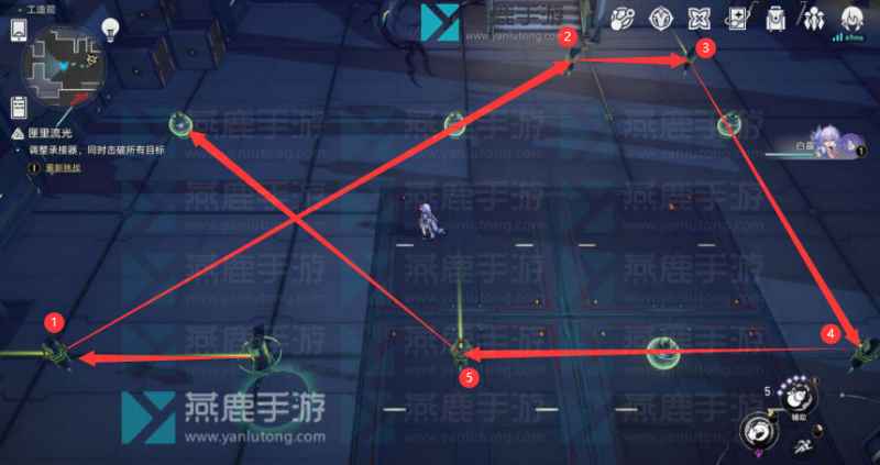崩坏星穹铁道公输师傅第一天匣里流光通关指南