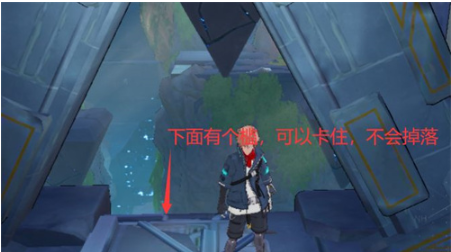 幻塔遗迹A02通关秘籍
