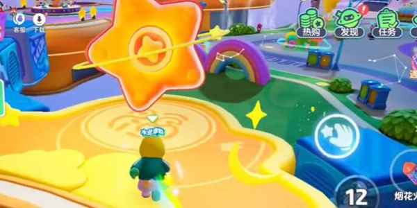 元梦之星广场四大彩蛋位置详解：祈福星、星环、小黄鸭泳圈、秋千全攻略