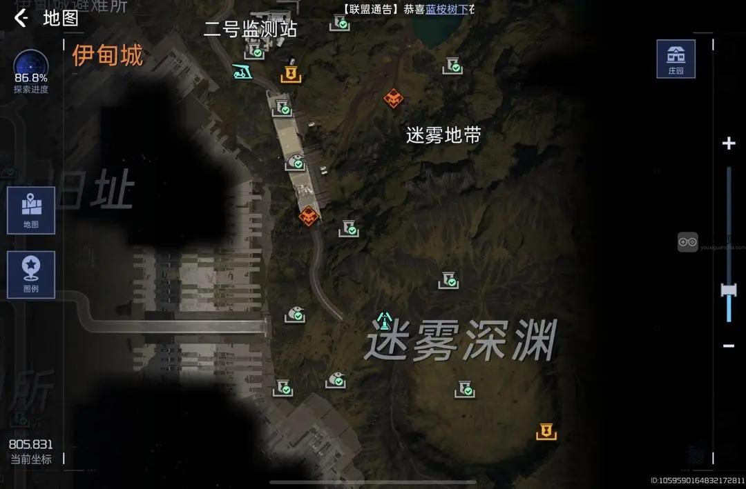 星球重启伊甸城100%探索进度攻略：地图心得与区域详解