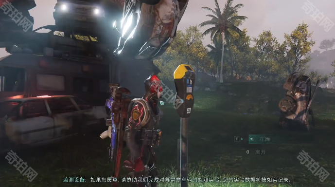 七日世界战斗侦查瞄具的获取与实战价值