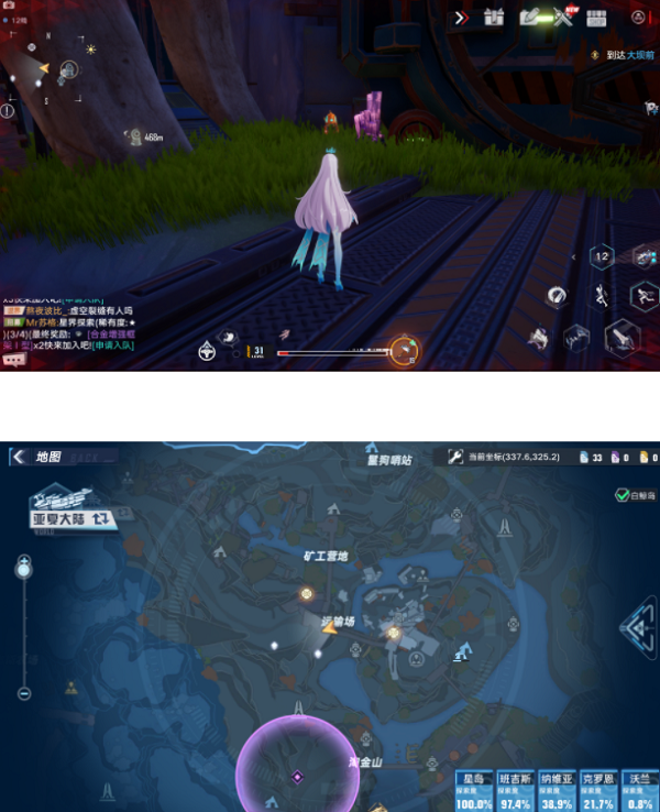 幻塔耶勒位置全图解