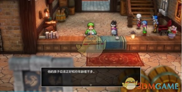 勇者斗恶龙3HD-2D重制版欧鲁头盔打造步骤以及效果分享