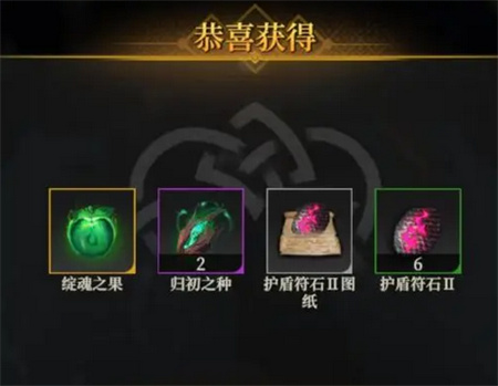 地下城堡4星辰之海雕像解密心得：顺序、海妖之心与渔网获取全攻略