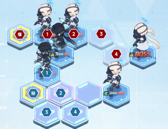 《蔚蓝档案》第十章10-4通关攻略：如何应对神秘小怪属性攻击与高效通关