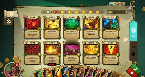 冒险公社杀人炼金流卡组搭配心得