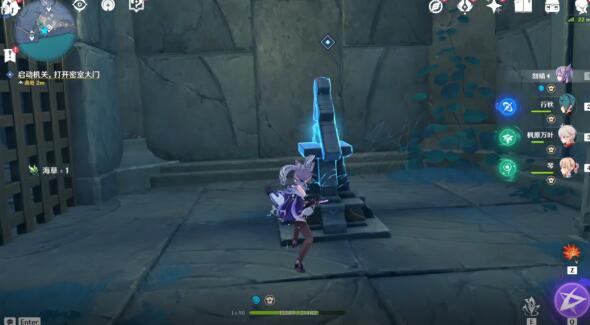 原神白夜国晨昏记龙蛇洞宫试炼记任务完整攻略