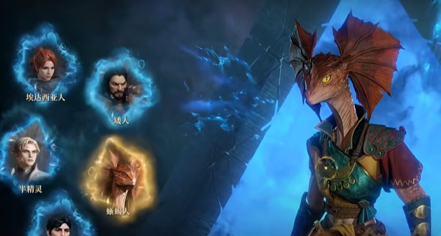 《龙息神寂》捏脸玩法全解析