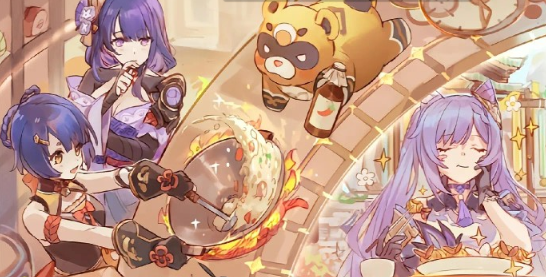 原神绝云辣椒高效采集全攻略