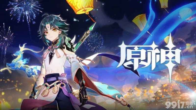 原神宵宫圣遗物选择指南：绝缘套推荐与选择要点