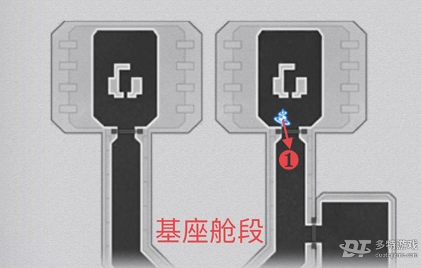 崩坏星穹铁道反物质军团材料刷取全攻略
