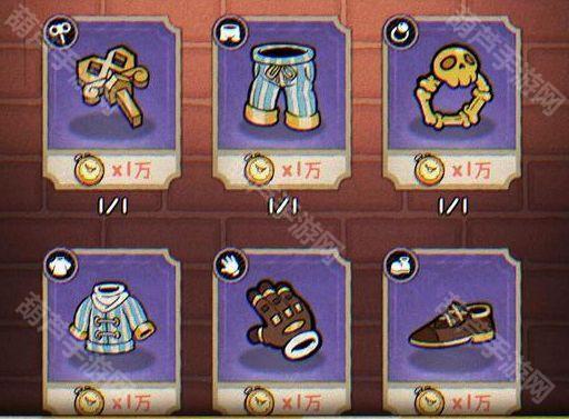 发条总动员时光迷途商店怎么选最划算