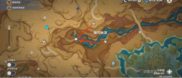 原神百灵归巢成就获取指南：如何收集10个灵谷木解锁隐藏成就